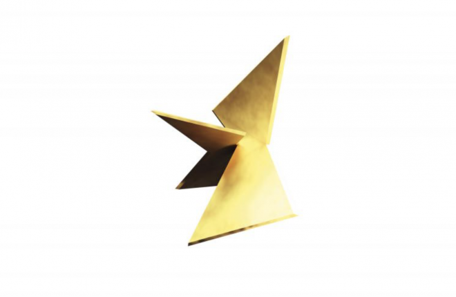 XAVER AWARD