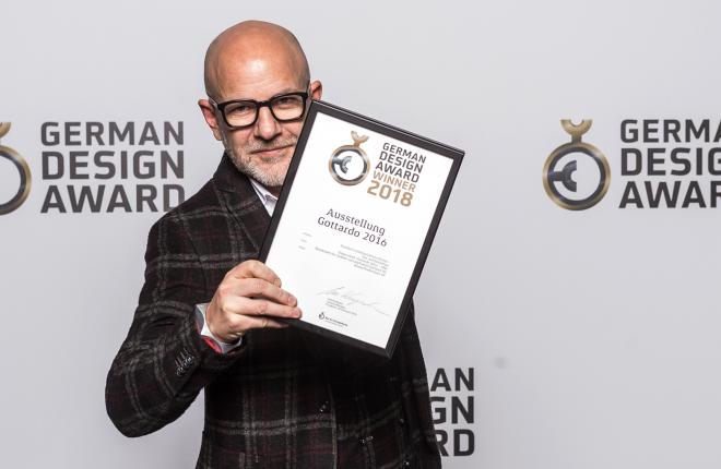 N / German Design Award
